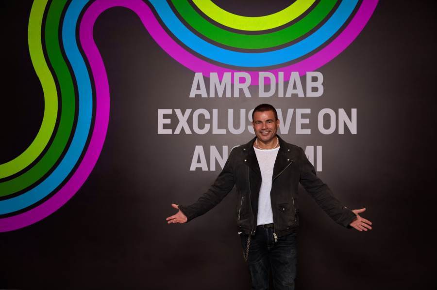 عمرو دياب يوقع شراكة مع منصة أنغامي لبث أغانيه حصريا عليها